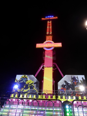 &nbsp;&nbsp;Madeira 2017 Altstadt Poncha Espada FishMadeira 2017 Altstadt Poncha Espada Fish